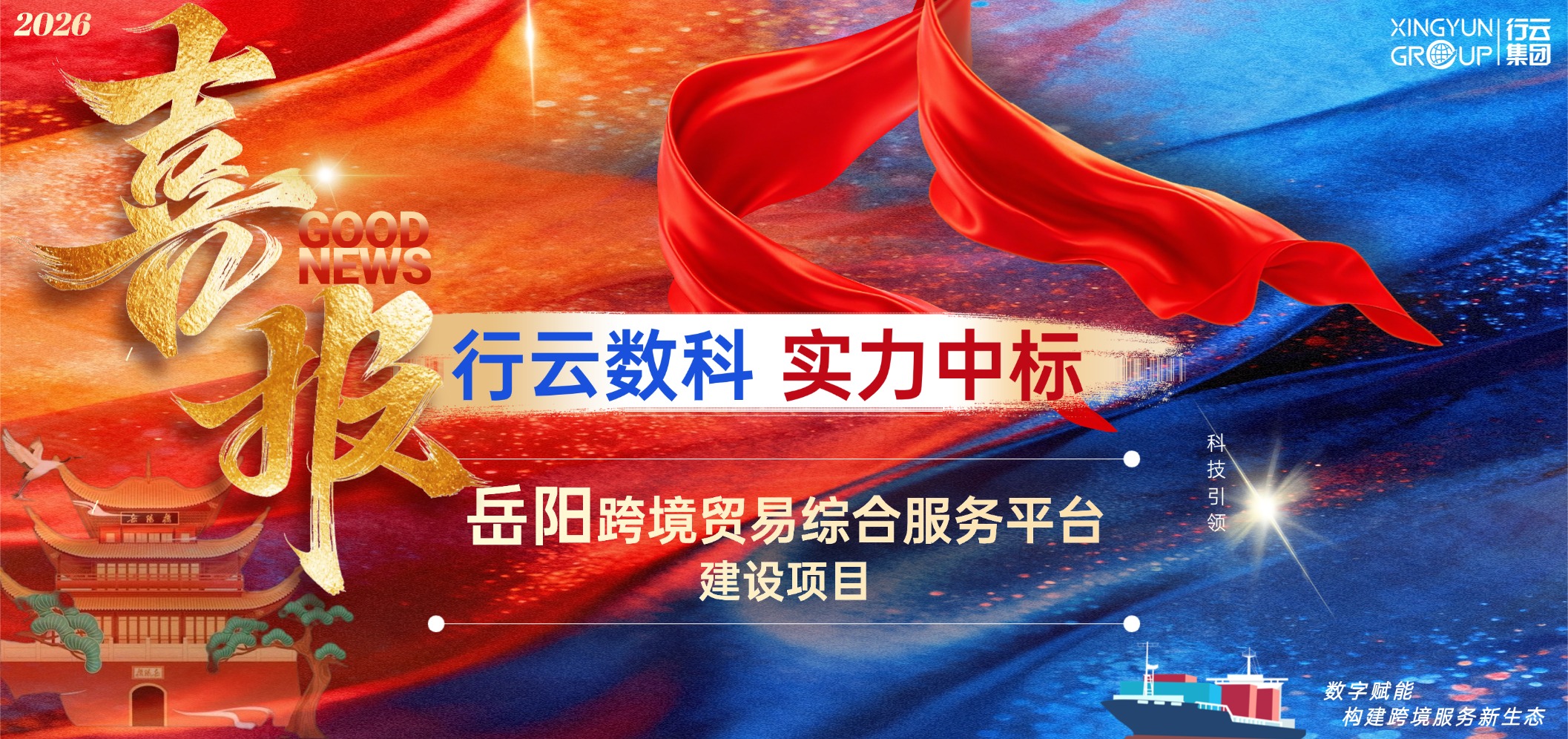 T251104134995-原始文件PSD - 副本 (4)